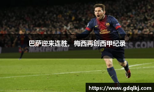 bsports官网