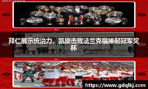 bsports官网入口