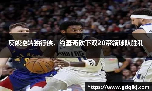 B体育bsports
