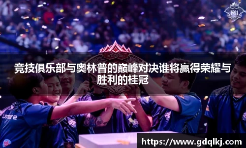 bsports官网