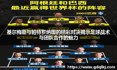B体育官网