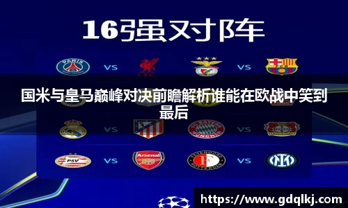 bsports官网入口