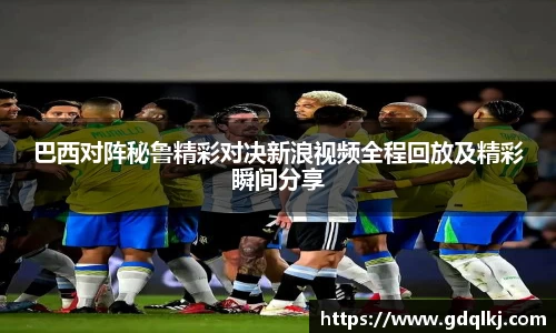 B体育官网