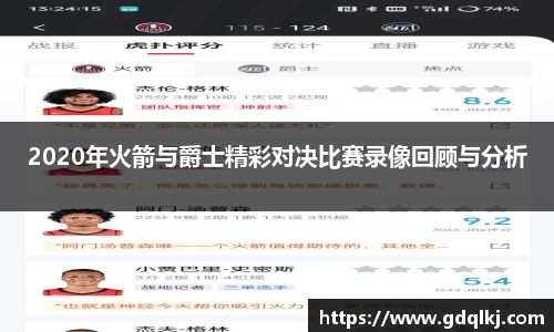 bsports官网