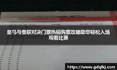 B体育官网