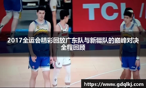 B体育bsports