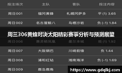 bsports官网入口