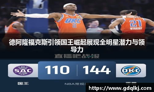 B体育官网