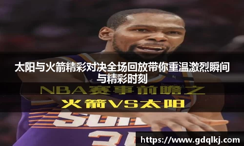 bsports官网入口