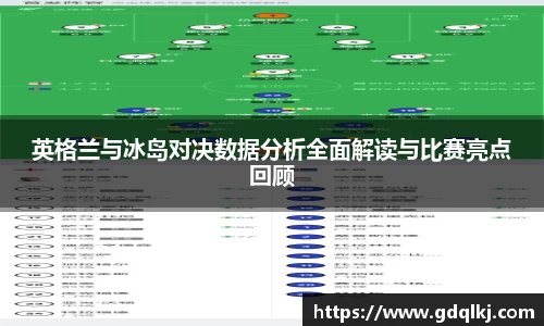 B体育官网