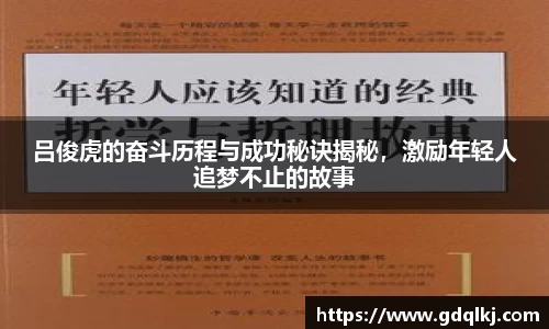 B体育官网
