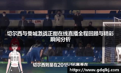 B体育官网