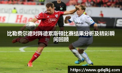 B体育bsports