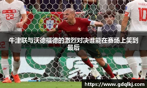 bsports官网