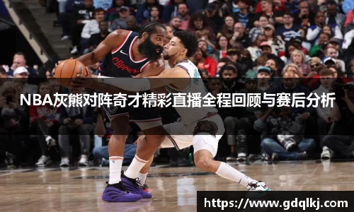 B体育官网
