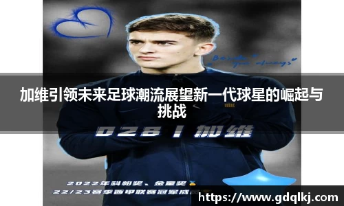 bsports官网