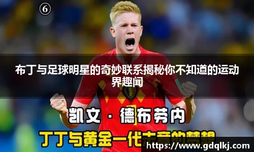 bsports官网入口