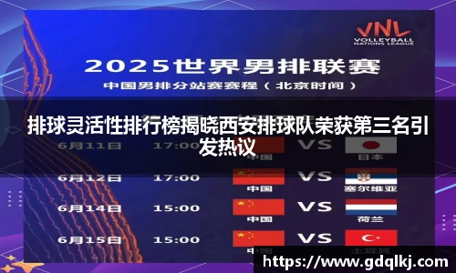 bsports官网入口