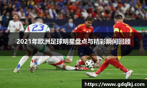 bsports官网入口