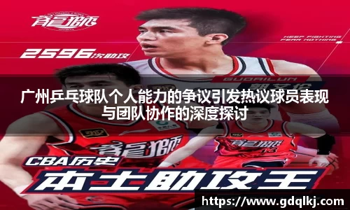 bsports官网入口