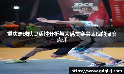 B体育bsports