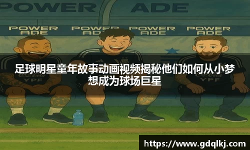 bsports官网入口
